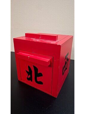 Magic Makers Mandarin mirror box-magic trick prop